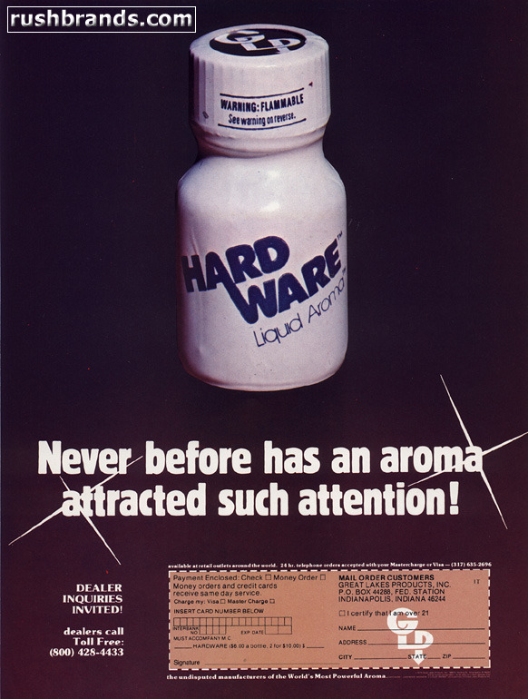 Hardware Ad